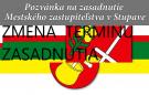 ZMENA  TERMÍNU  ZASADNUTIA   MESTSKÉHO  ZASTUPITEĽSTVA 1